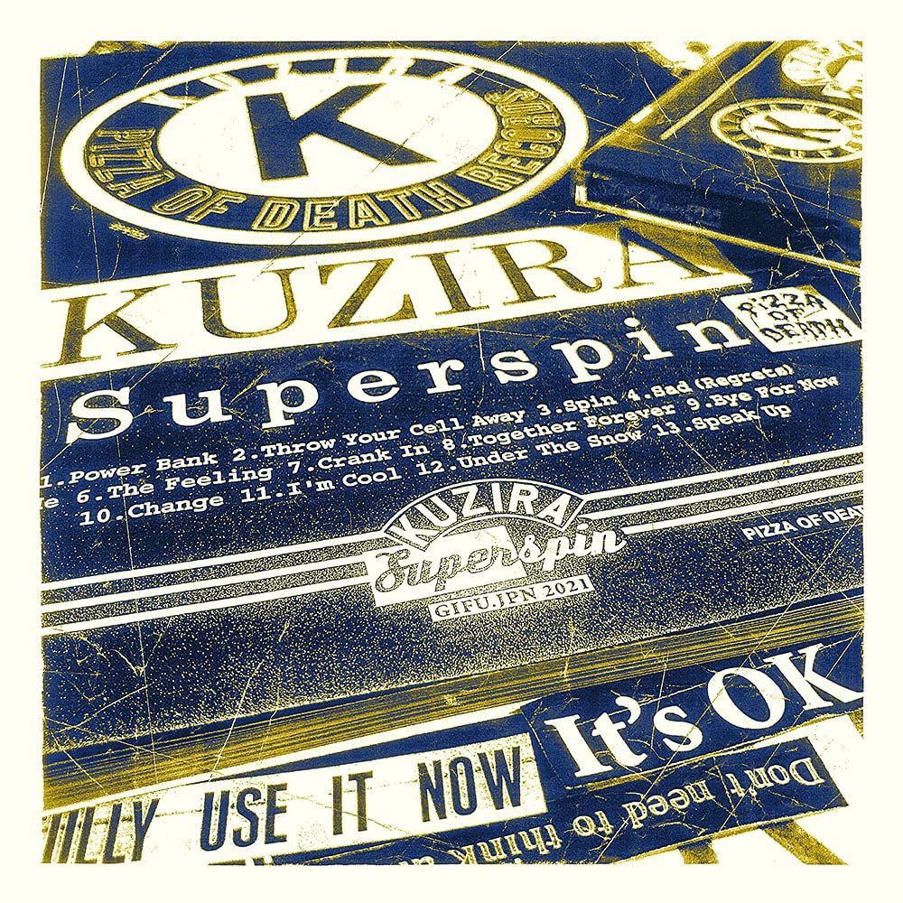 Superspin - KUZIRA[CD]（中古） - メルカリ