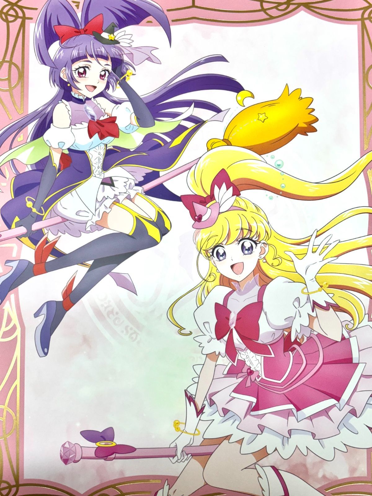 魔法つかいプリキュア!! MIRAI DAYS 上巻 豪華版