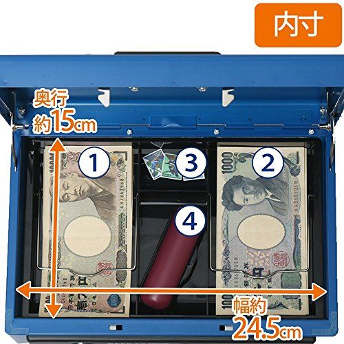 【在庫セール】アイリスオーヤマ 金庫 手提げ金庫 A5 スリム ダブルトレー S アイリスオーヤマ 金庫 手提げ金庫 A5 スリム ダブルトレー SBX-A5S