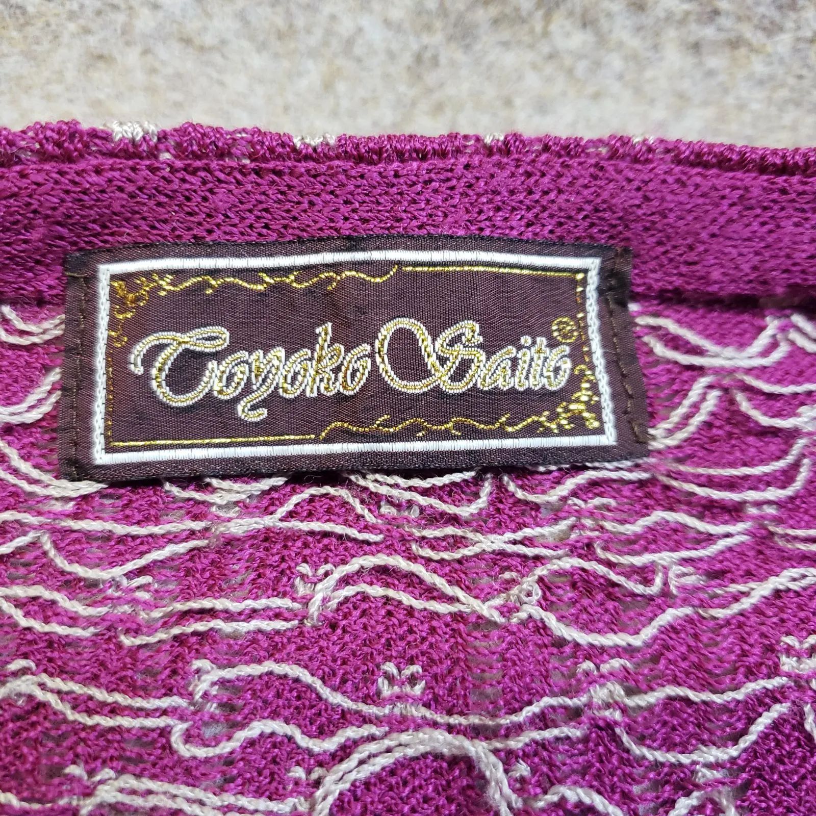 ニットワンピース 半袖