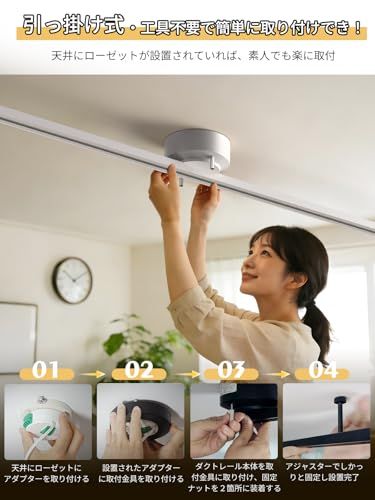 リビング ダイニング