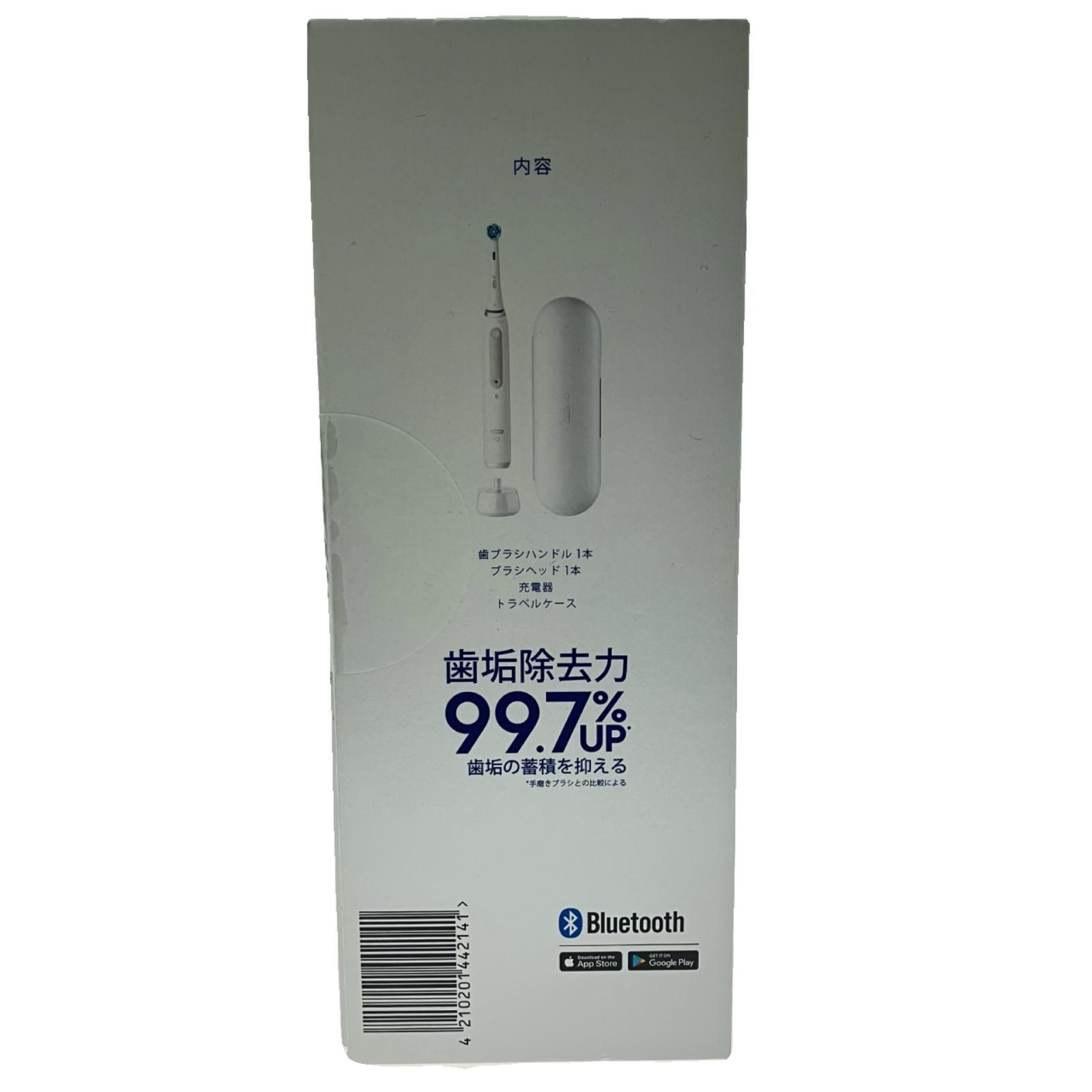 BRAUN ブラウン オーラルB iOシリーズ4 i