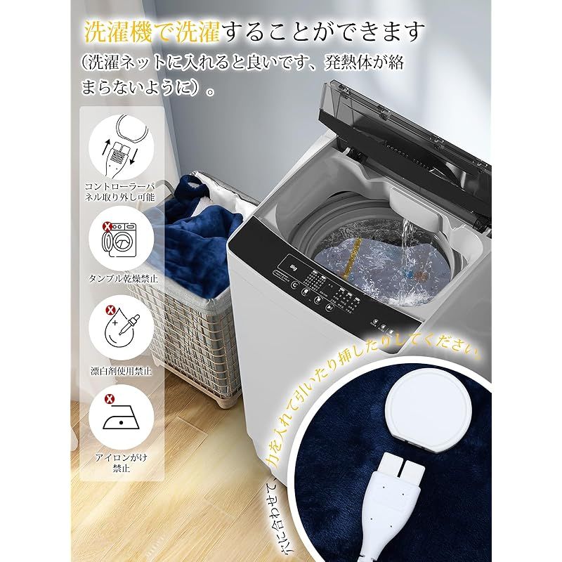 フランネルとサンゴフリース 厚手生地