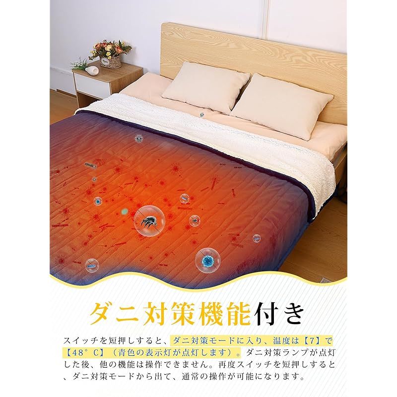 柔らか 丸洗い可