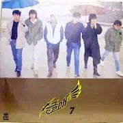 ペレグリン ファルコン 7 家 人生とは TEMPTATION 列車