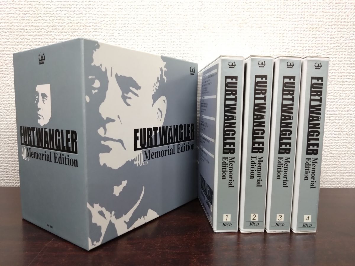 FURTWANGLER ヴィルヘルム・フルトヴェングラー Memorial Edition