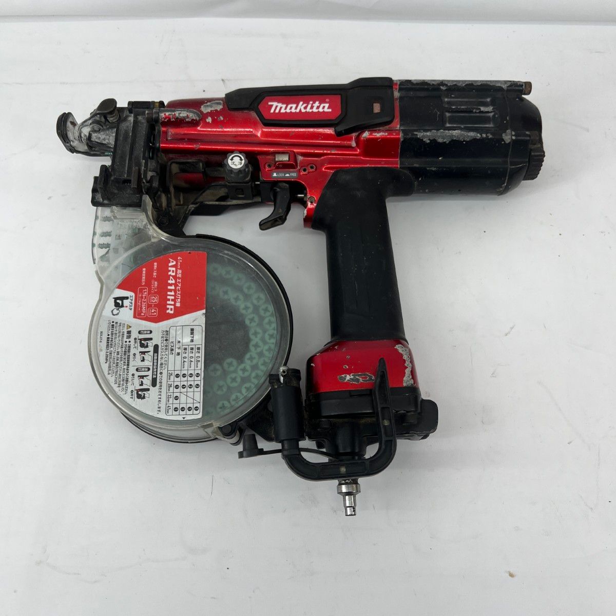 〇〇MAKITA マキタ 工具 エアツール エア釘打ち AR411HR レッド 【公式