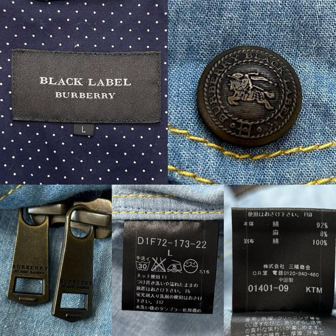 極美品/L】BURBERRY BLACK LABEL バーバリーブラックレーベル