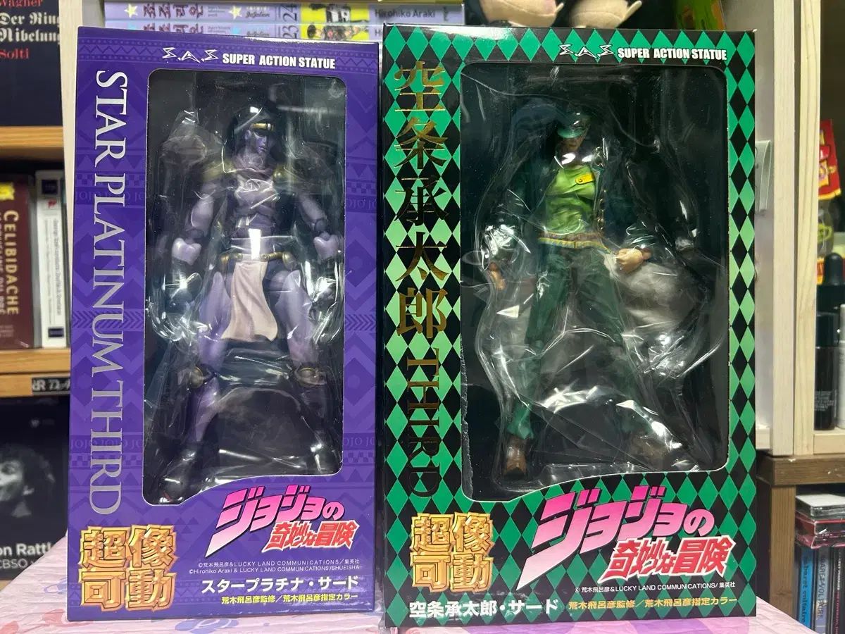 空条 承太郎 スター プラチナ 超像可動 3 rd