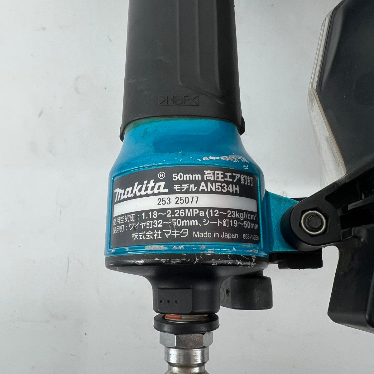 〇〇MAKITA マキタ 高圧エア釘打 AN 534 H ブルー 本体のみ
