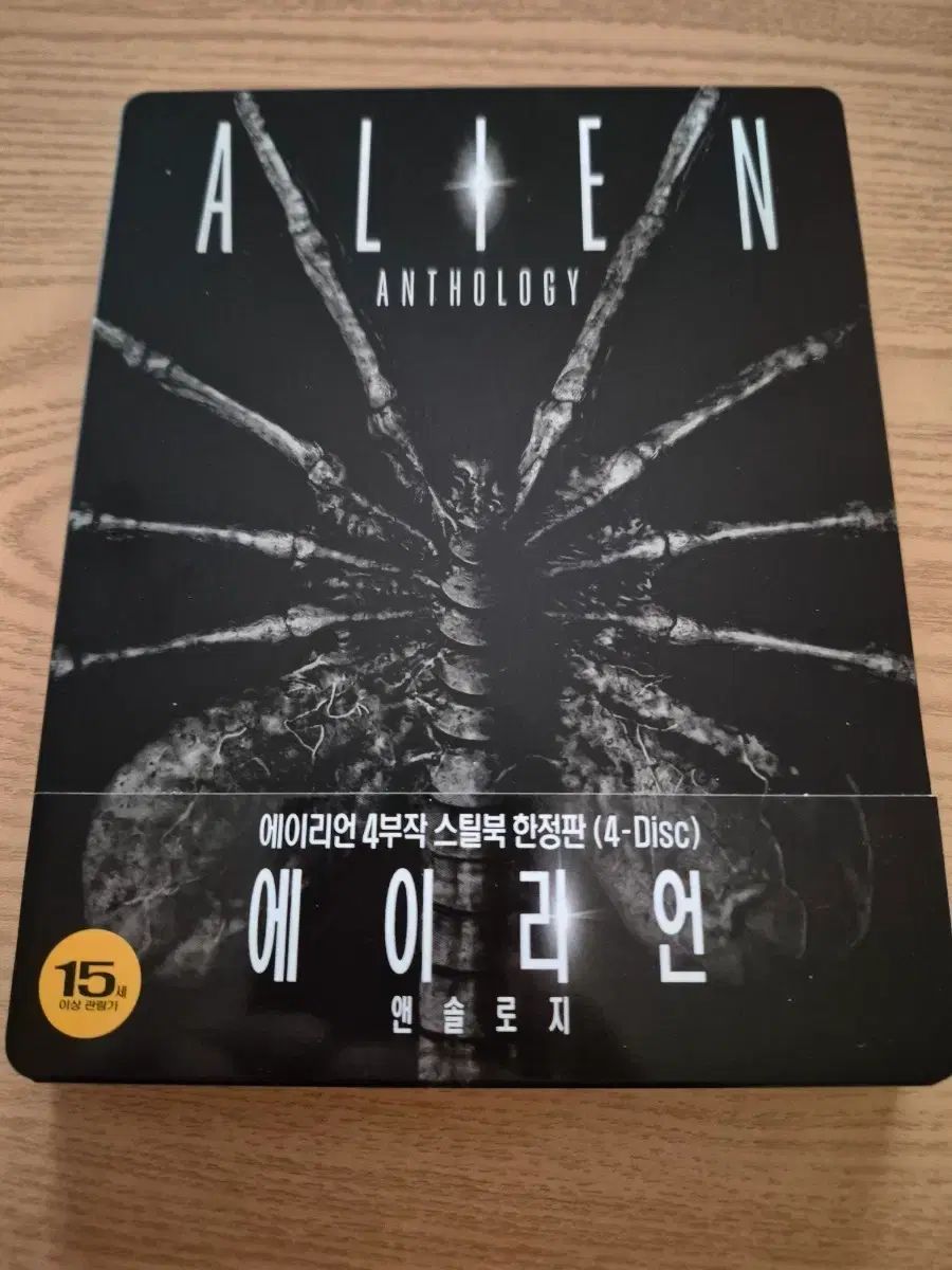 エイリアン アンソロジー スチールブック 版 盤 期間 4 Disc ブルーレイ