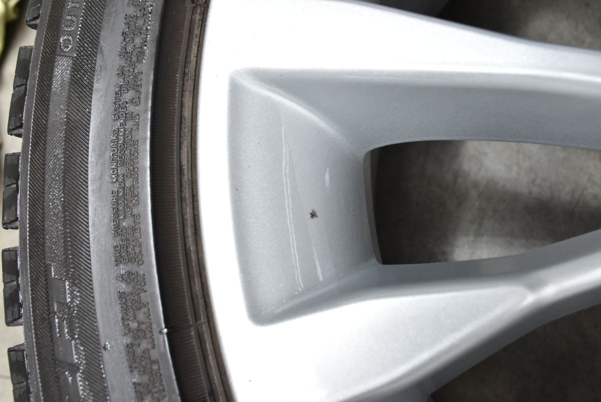 112 ブリヂストン