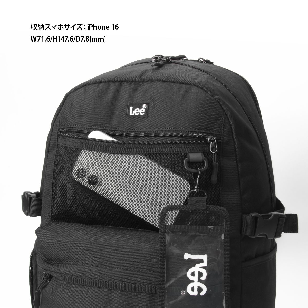 Lee リー リュック 27L 新作 大容量 軽量 撥水 男子 女子 中学生