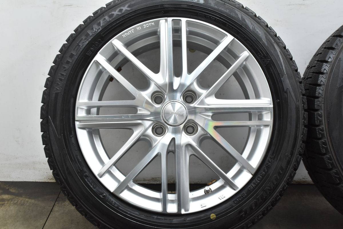  バリ溝 エコフォルム 16 in 6 J 45 PCD 100 ダンロップ ウインターマックス WM 02 175 60 R アクア フィット ノート MAZDA 2 デミオ 16インチ タイヤ ホイールセット