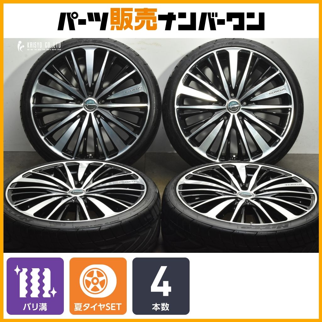 製 バリ溝 ロクサーニ タルカス 19 in 7 5 J 48 PCD 114 3 ニットー NEOテクGEN 215 35 R ノア ヴォクシー セレナ ステップワゴン