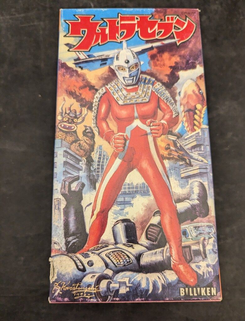 ビリケン商会 ゼンマイ歩行 ウルトラセブン 250mm - メルカリ