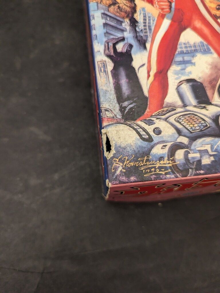 ビリケン商会 ゼンマイ歩行 ウルトラセブン 250ｍｍ