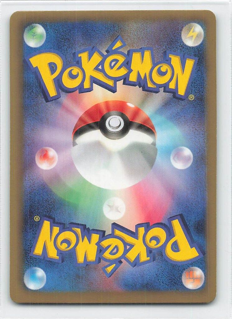 Pokemon BW2 072/066 ニャース(1stEDITION) UR - メルカリ