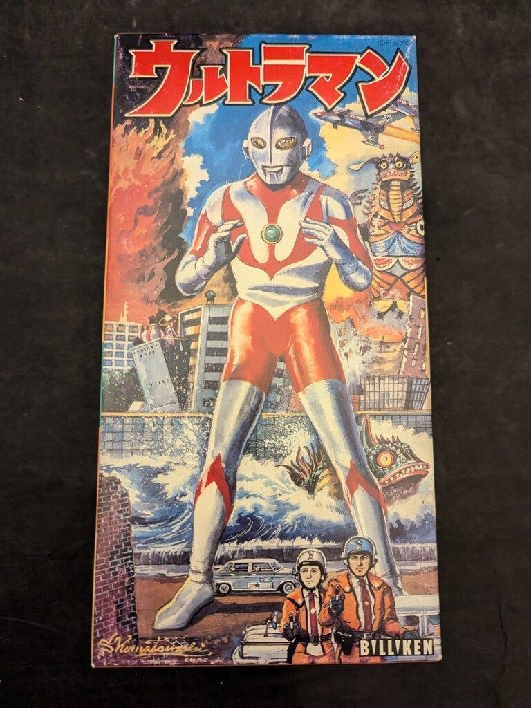 ビリケン商会 ゼンマイ歩行ブリキ ウルトラマン 240mm - メルカリ
