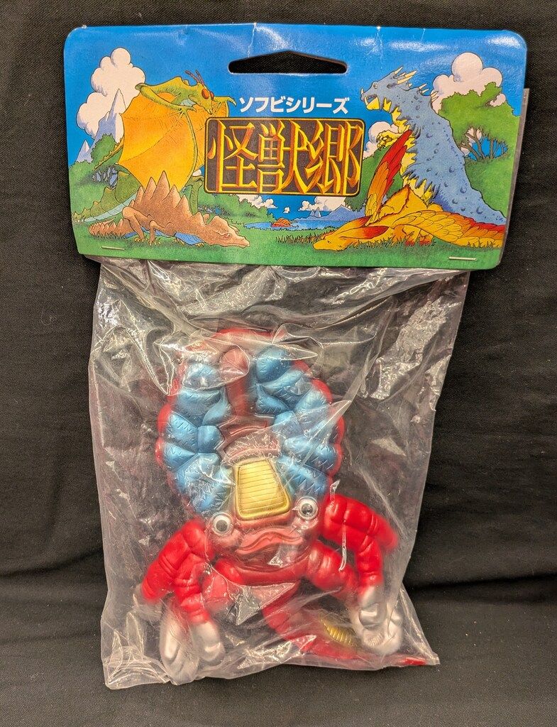 円谷コミュニケーションズ 怪獣郷/ウルトラセブン クール星人(レッド