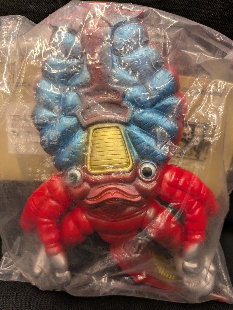 円谷コミュニケーションズ 怪獣郷/ウルトラセブン クール星人(レッド