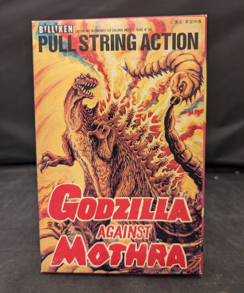 ビリケン商会 ゼンマイ歩行ブリキ ゴジラ(幼虫モスラ付) ブルー 180mm