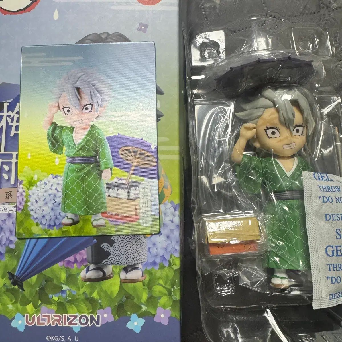 鬼滅の刃 しなずがわ 実弥 フィギュア