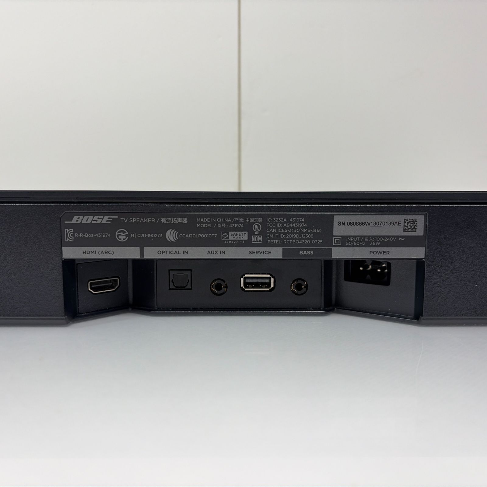 Bose TV Speaker 中古品 中古・美品】Bose TV Speaker テレビスピーカー - メルカリ