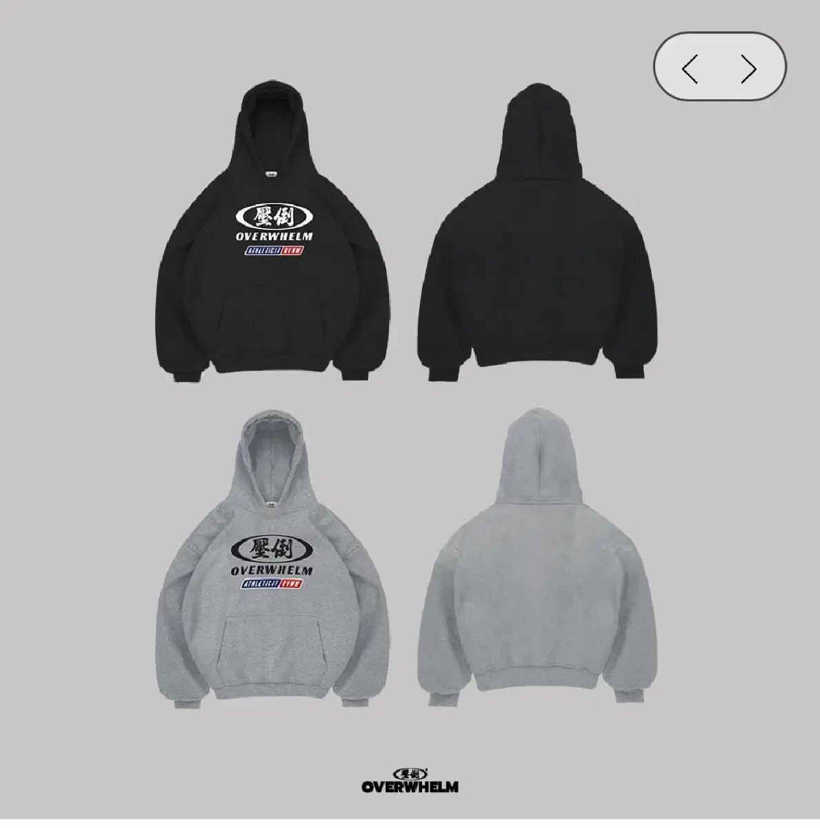 圧倒ツートンフーディー ブラック L