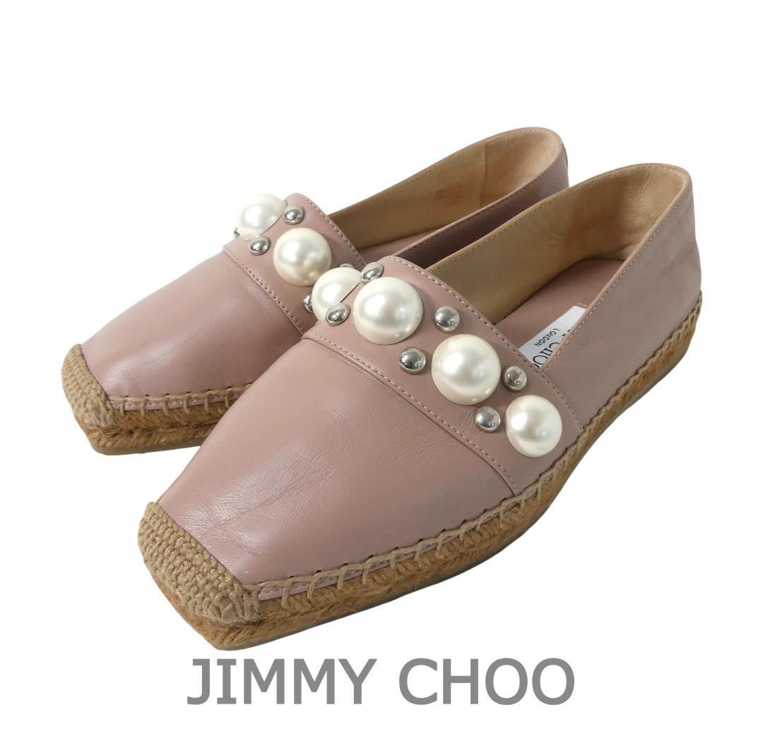 JIMMY CHOO ジミーチュウ サイズ34 約22㎝ DRU レザー パール スタッズ スクエアトゥ エスパドリーユ フラットシューズ スリッポン ピンク レディース