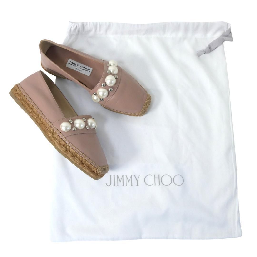 JIMMY CHOO ジミーチュウ サイズ34 約22㎝ DRU レザー パール スタッズ スクエアトゥ エスパドリーユ フラットシューズ スリッポン ピンク レディース スリッポン 靴 レディース