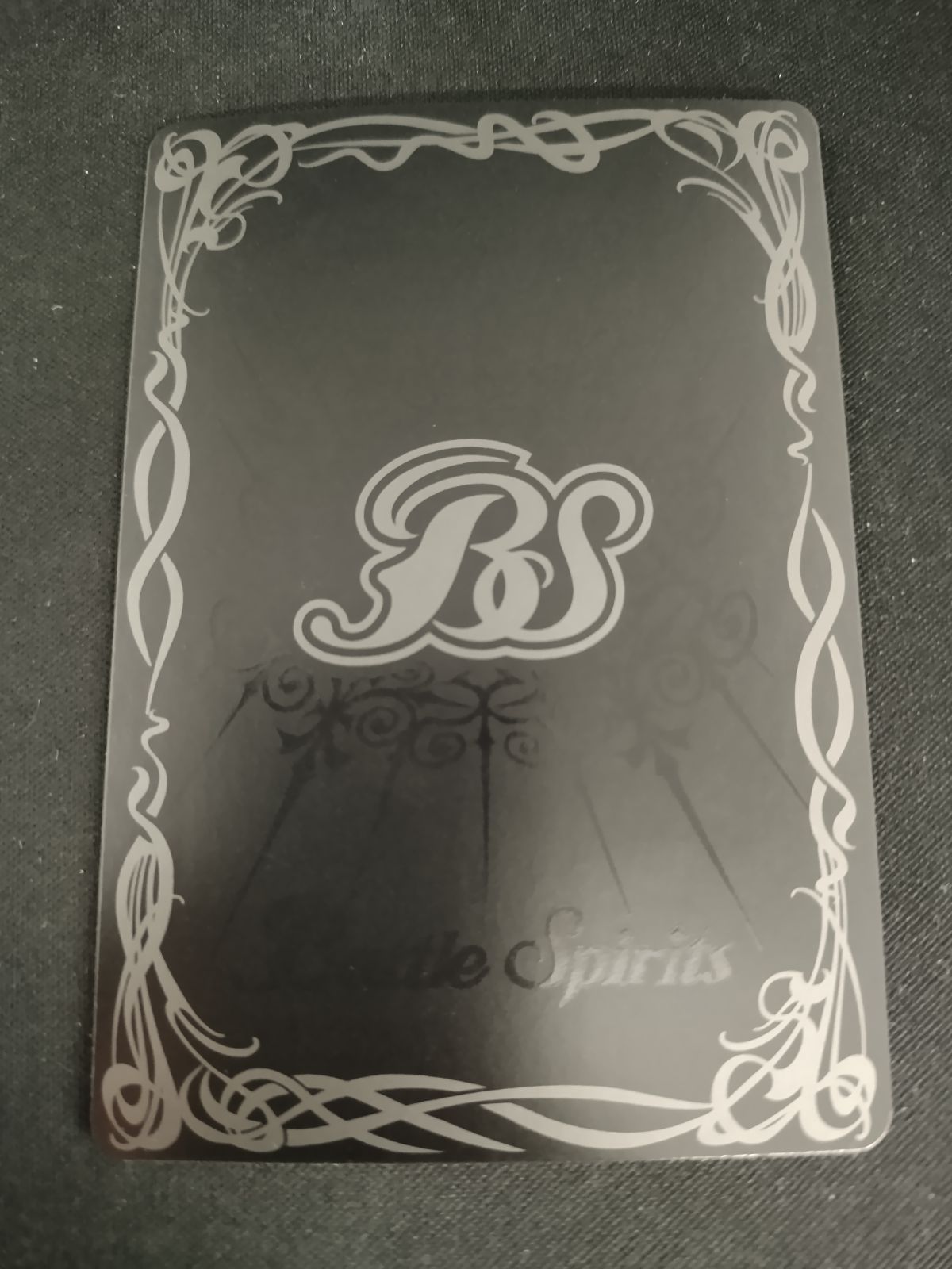 中古TCG】バトルスピリッツ 宿命のヒーロー ウルトラマンジード