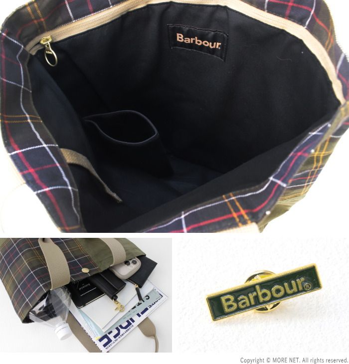 バブアー BARBOUR タータンチェック パッチワーク トートバッグ