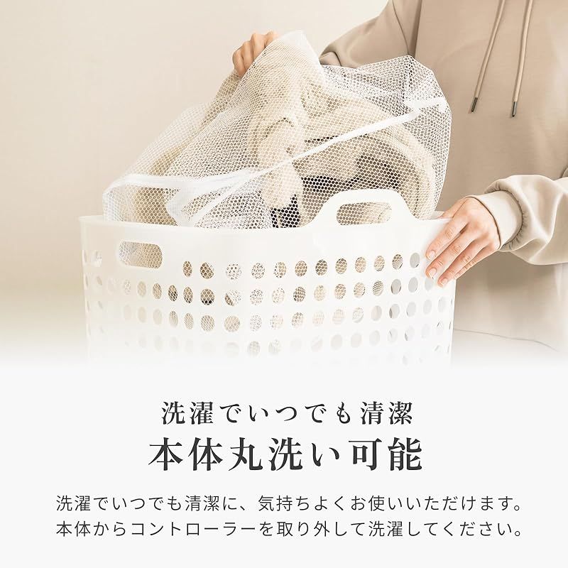 消し忘れ機能 ブラウン