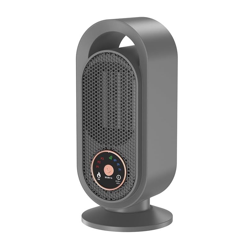 セラミックヒーター 2025冬新開発 LCDディスプレ表示 マイナスイオン セラミックファンヒーター 小型 2秒速暖 600 W 900 1200 3段階温度調整 タイマー付き 節電対策 電気ストーブ 足元 デスク下 暖房器具 省エネ 大風量 多重過 0