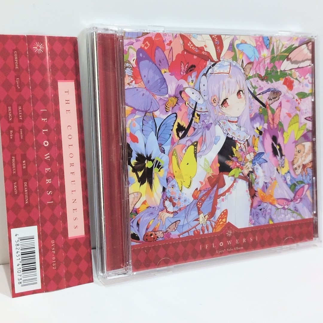 FLOWERS Ujico* sonite DIVERSE SYSTEM solo album 同人 音楽 CD DVSP-0182
