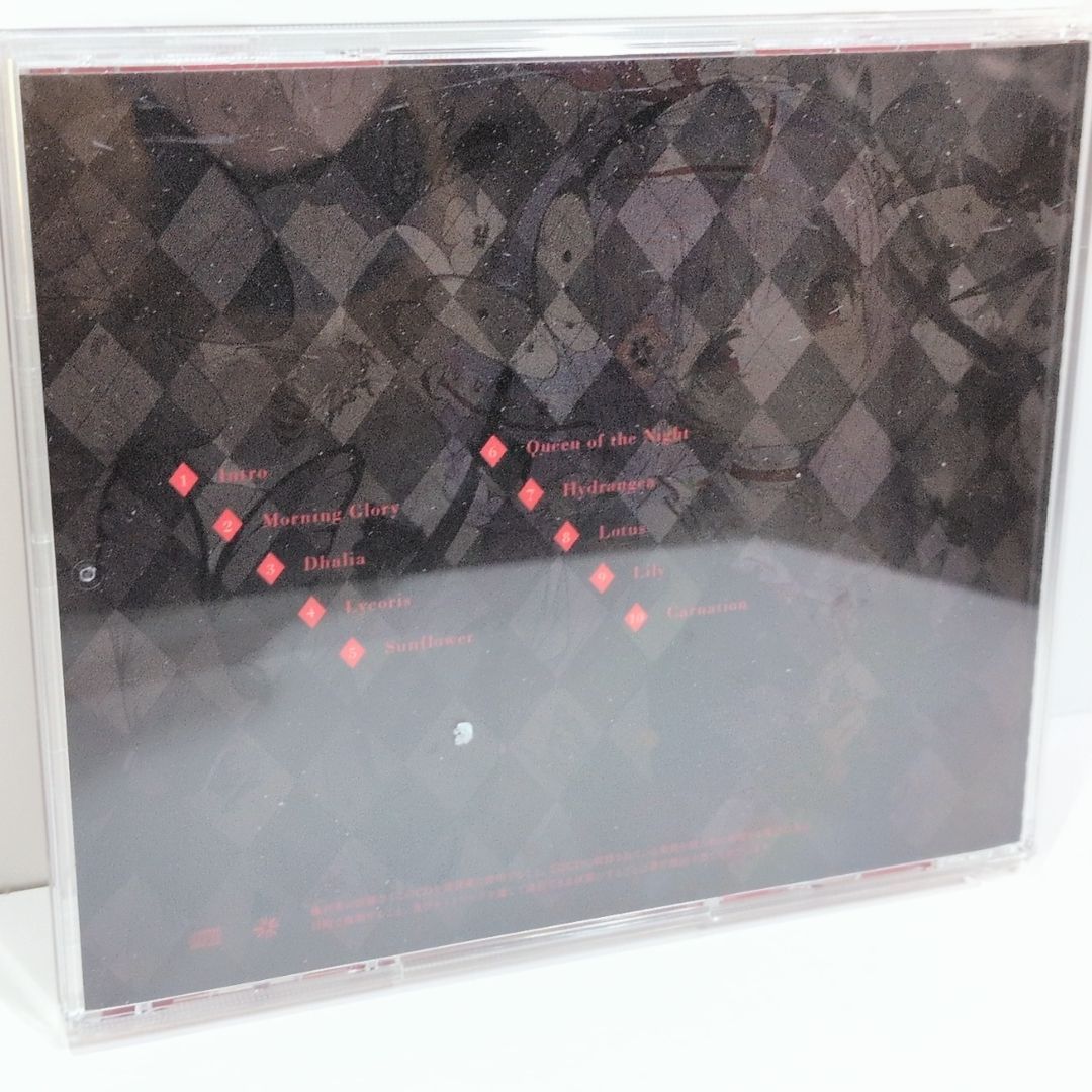 FLOWERS Ujico* sonite DIVERSE SYSTEM solo album 同人 音楽 CD DVSP
