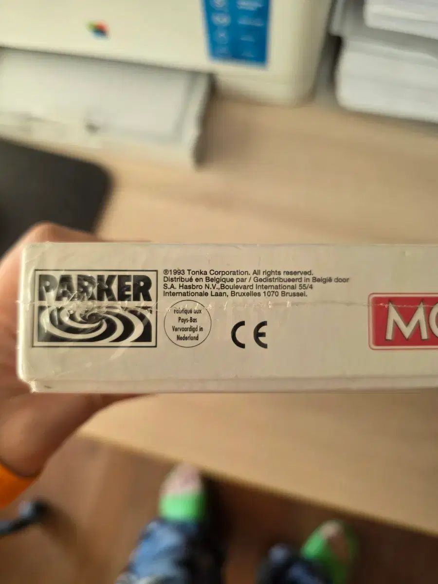 1993年版 オランダ ウール ボードゲーム