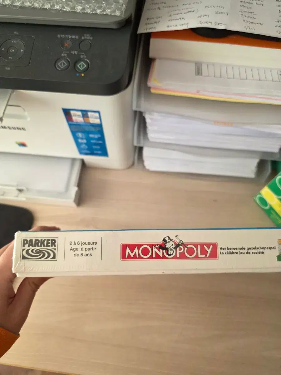 1993年版 オランダ ウール ボードゲーム