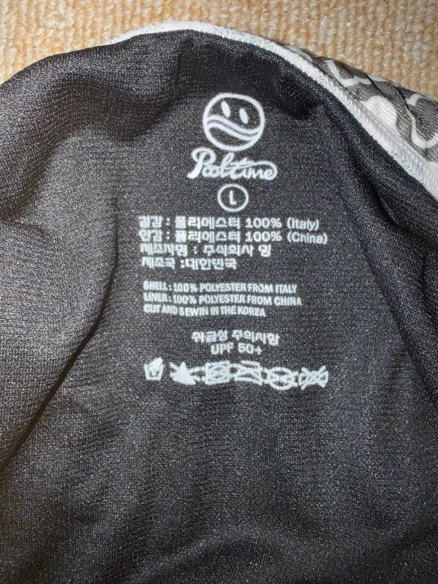  フールTIME クローバ あんさんぶるスターズ あんスタ Lサイズ 水着 水着 ラッシュガード