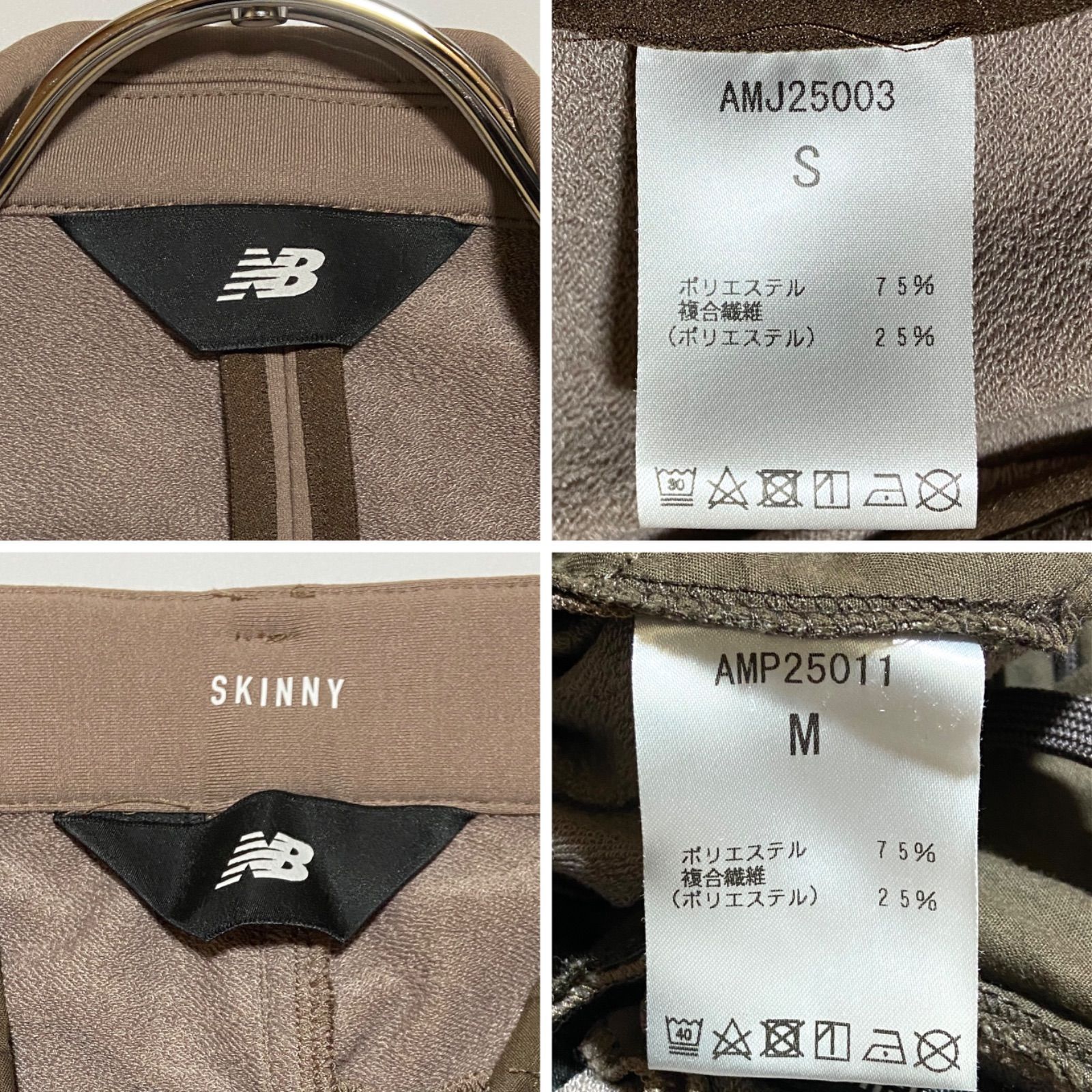 NEW BALANCE ニューバランス セットアップ スーツ ジャケット パンツ 