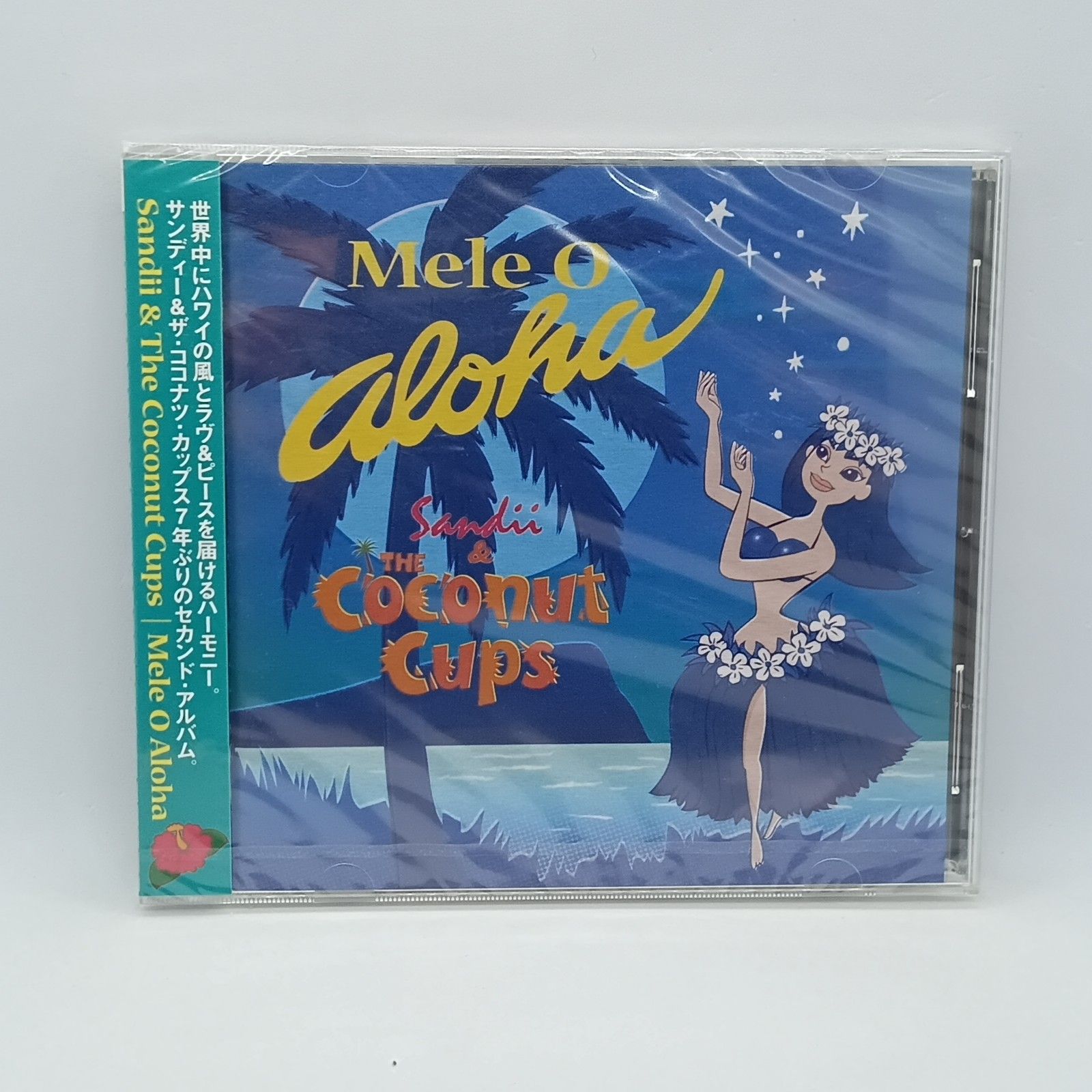 coco出品 CD CoCo 8cm CD 5枚セット - メルカリ