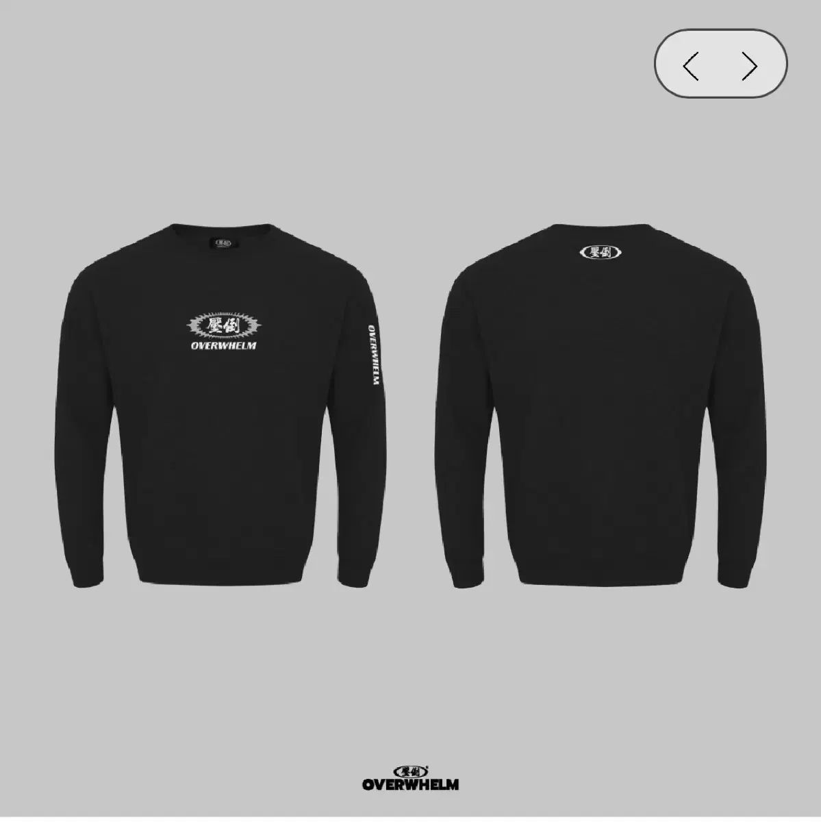 圧倒 ラフ円型 スウェット ブラック L 商品