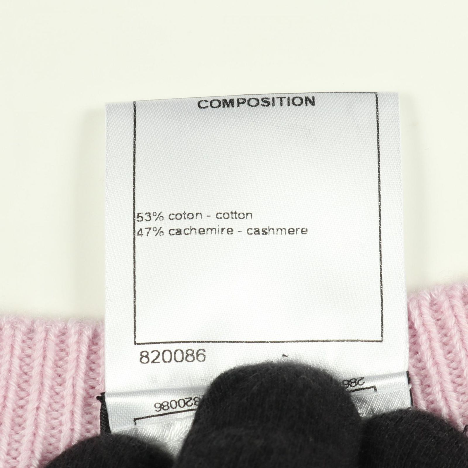 ココマークボタン コットン