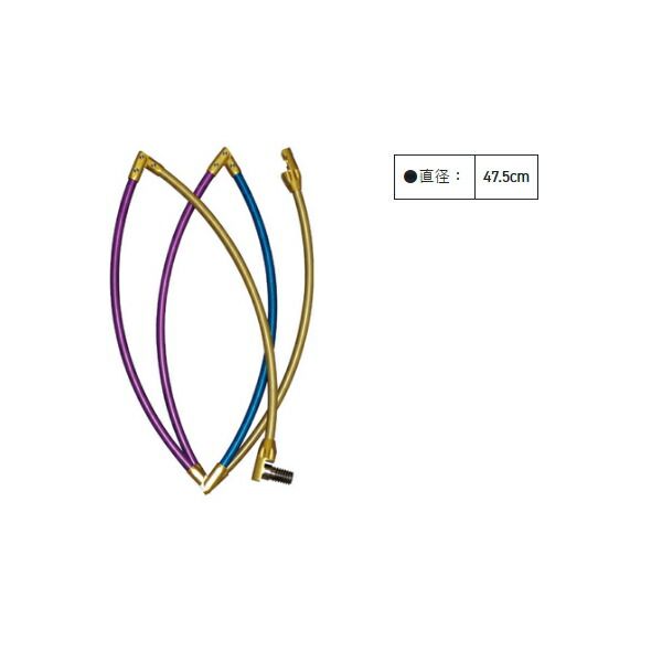 サンライン MSY 玉枠 475 5