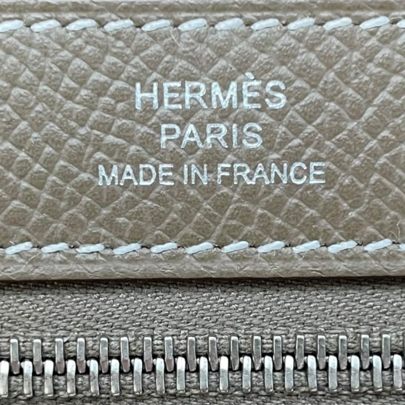 W刻 エトゥープ