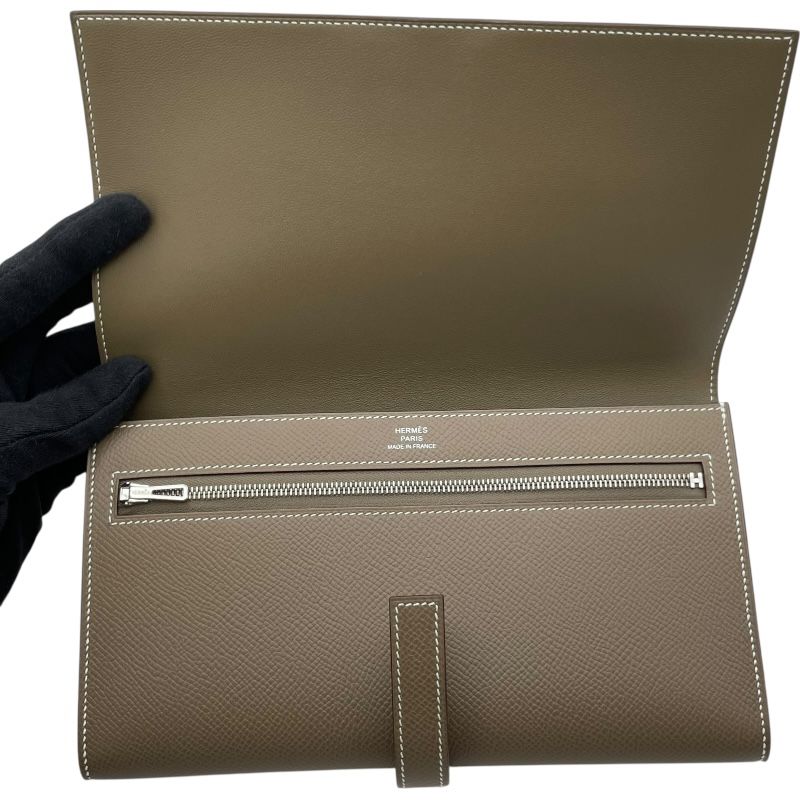 エプソン レディース