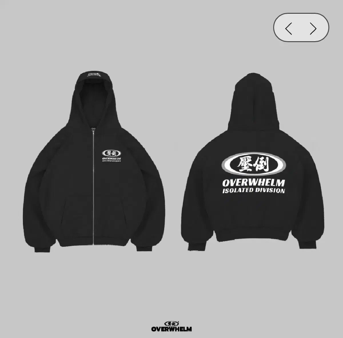 圧倒ダブルサークル WHO ジップアップ ブラック L