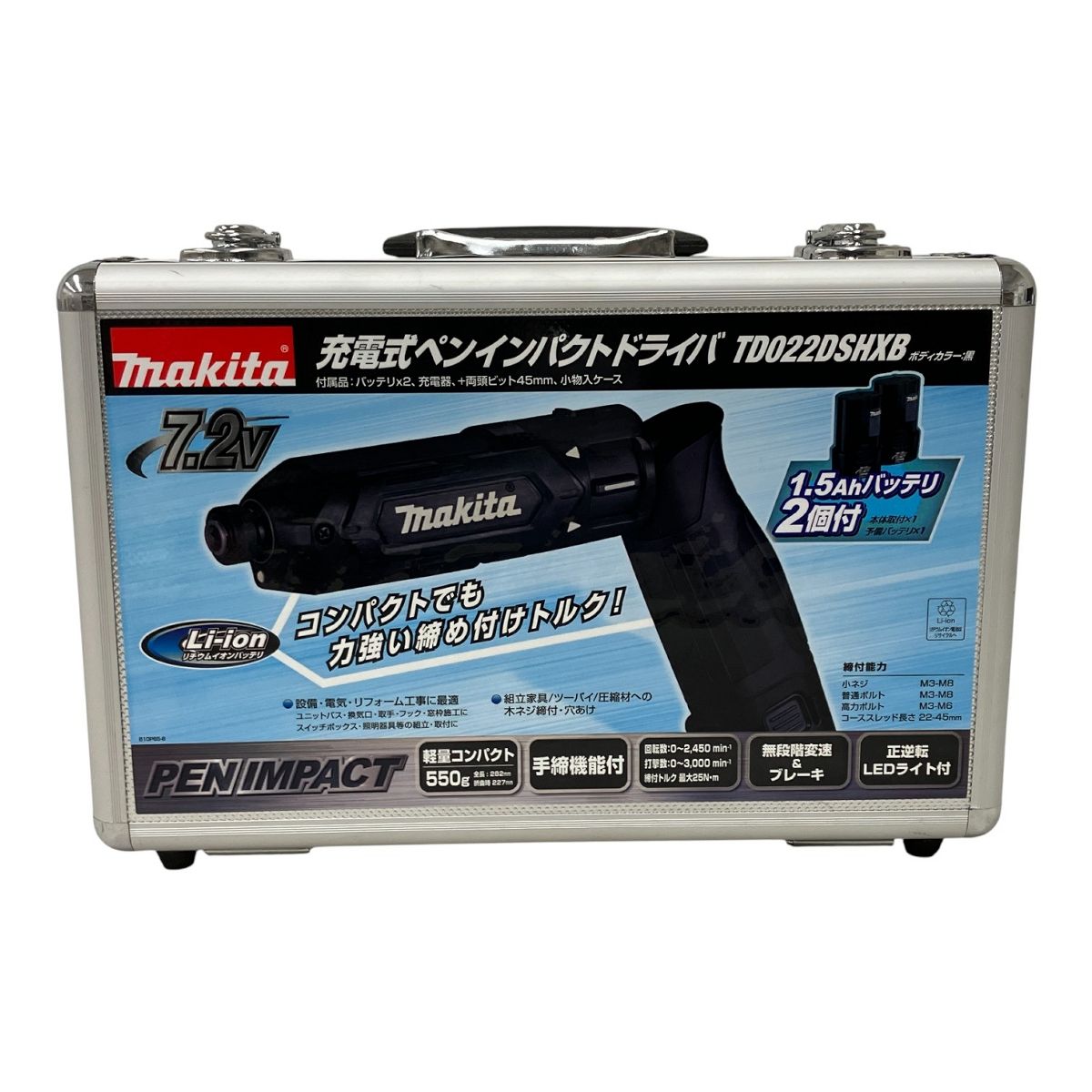 マキタ ペンインパクトドライバー ブラック ♥
