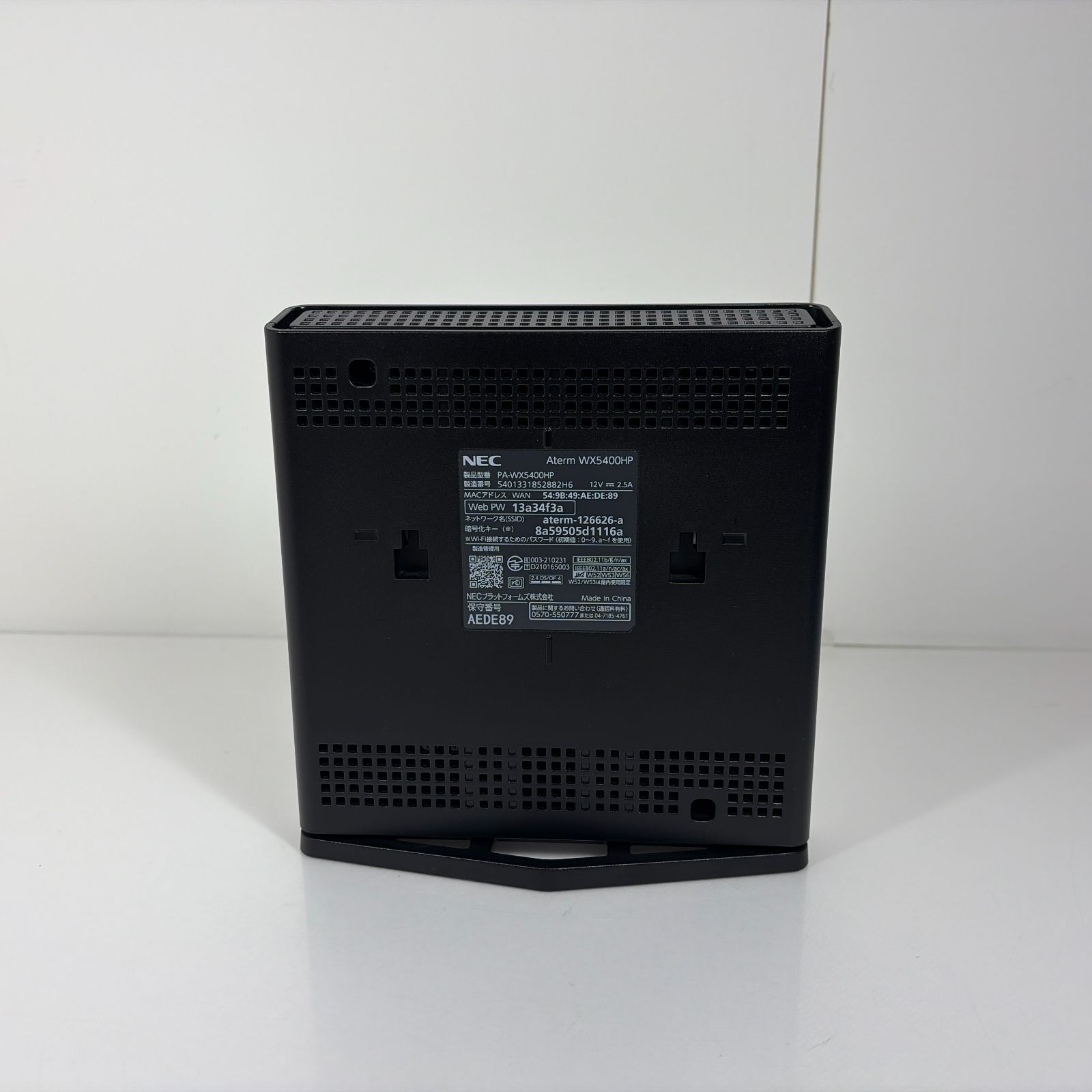 中古・美品】ルーター aterm WX5400hp - メルカリ